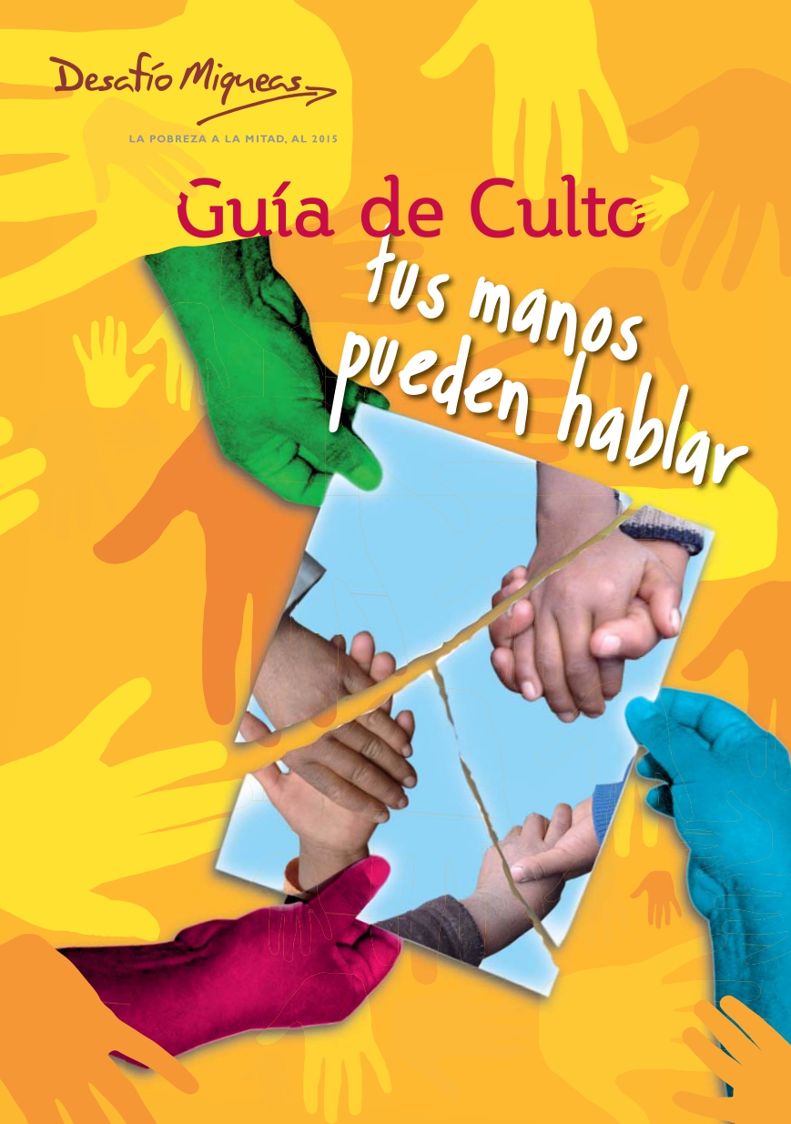 La portada muestra manos unidas