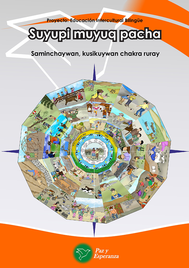 imagen circular del calendario andino